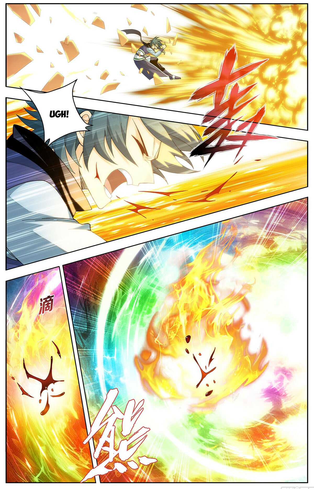 Battle Through the Heavens - chapter-457 - Page 9
