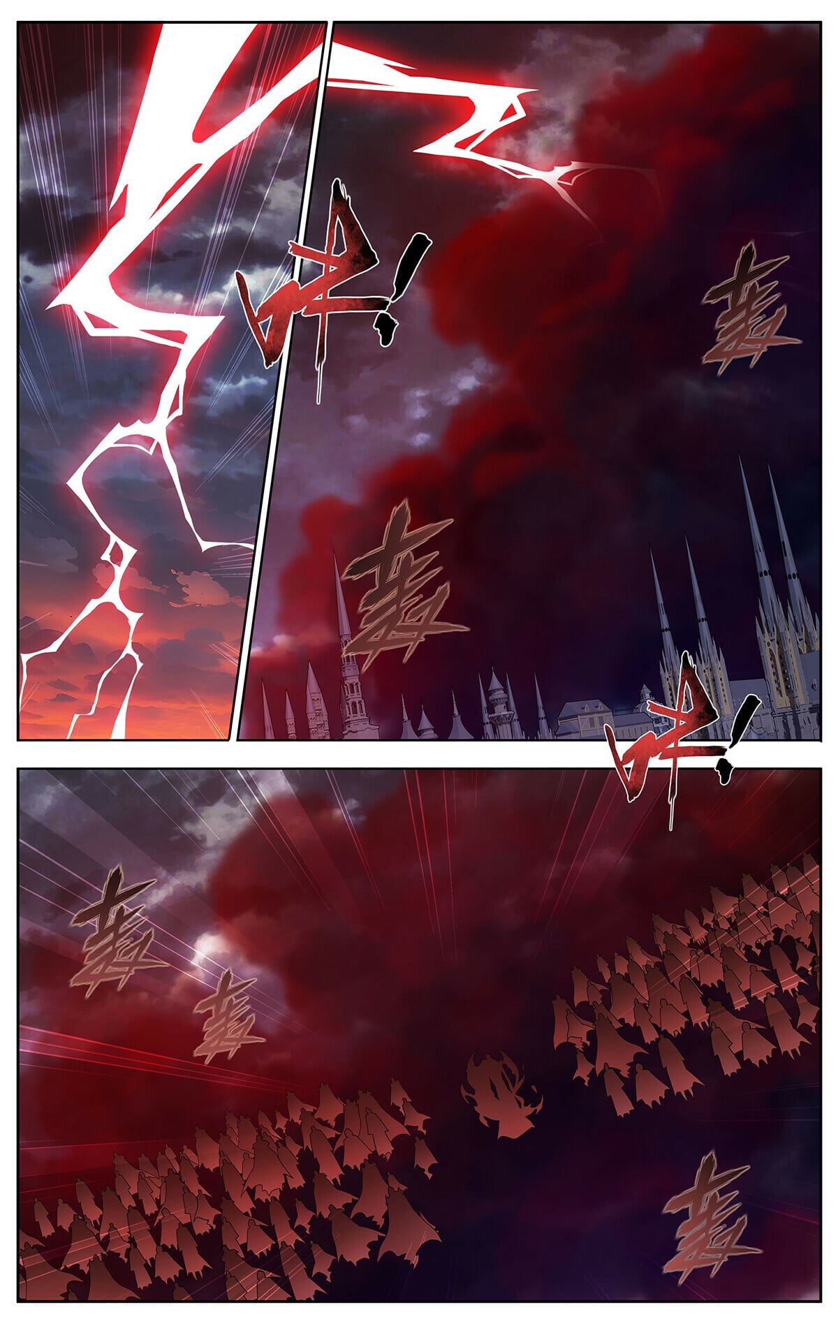 Battle Through the Heavens - chapter-458 - Page 10