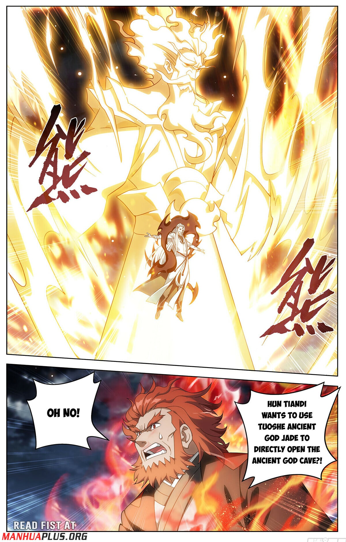 Battle Through the Heavens - chapter-458 - Page 18