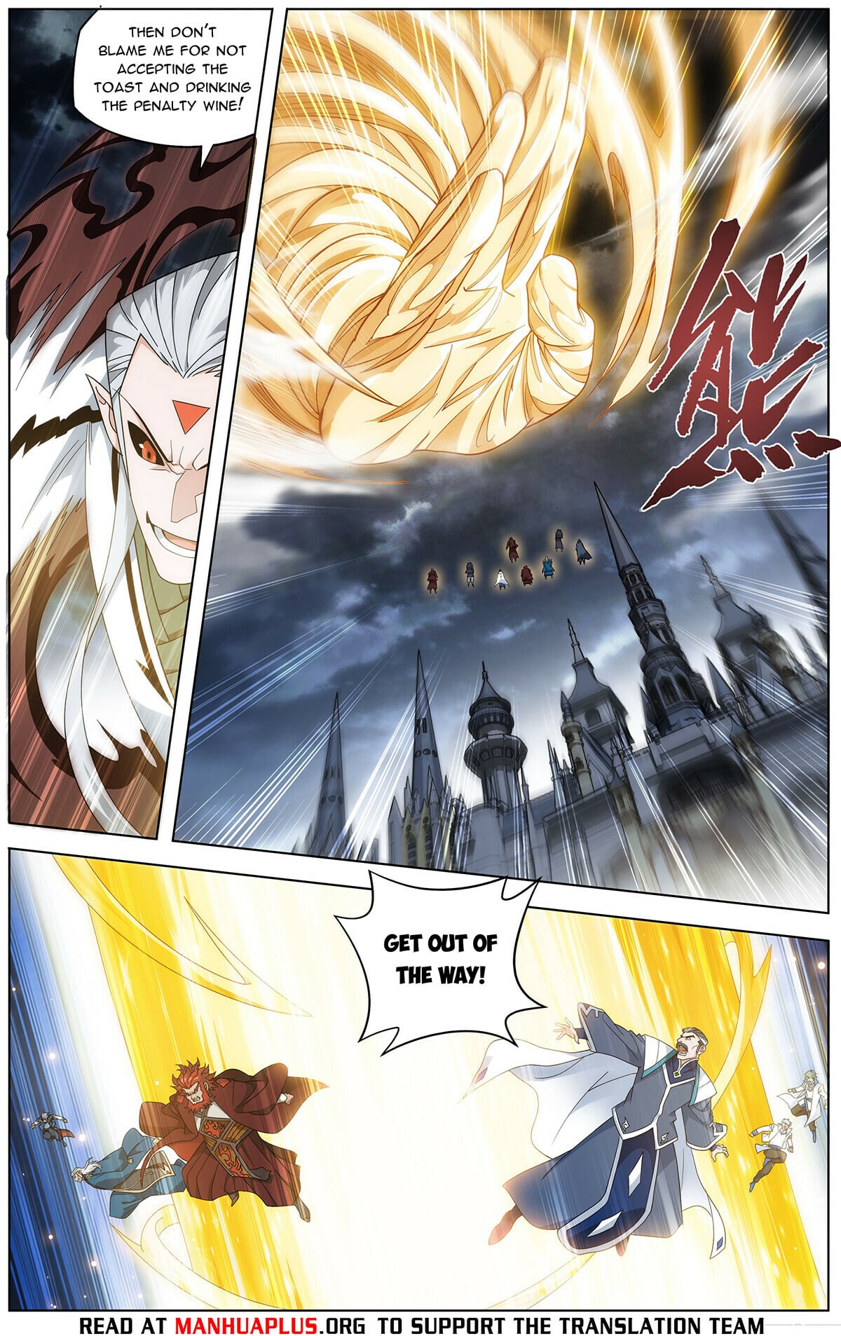 Battle Through the Heavens - chapter-458 - Page 19