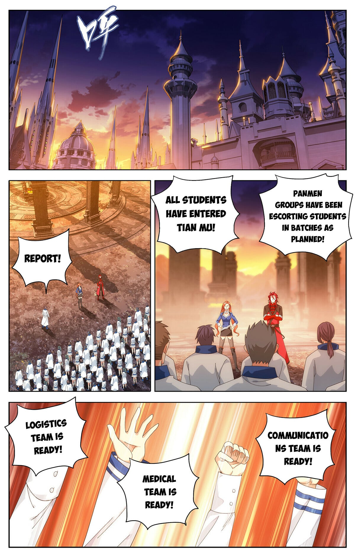 Battle Through the Heavens - chapter-458 - Page 2