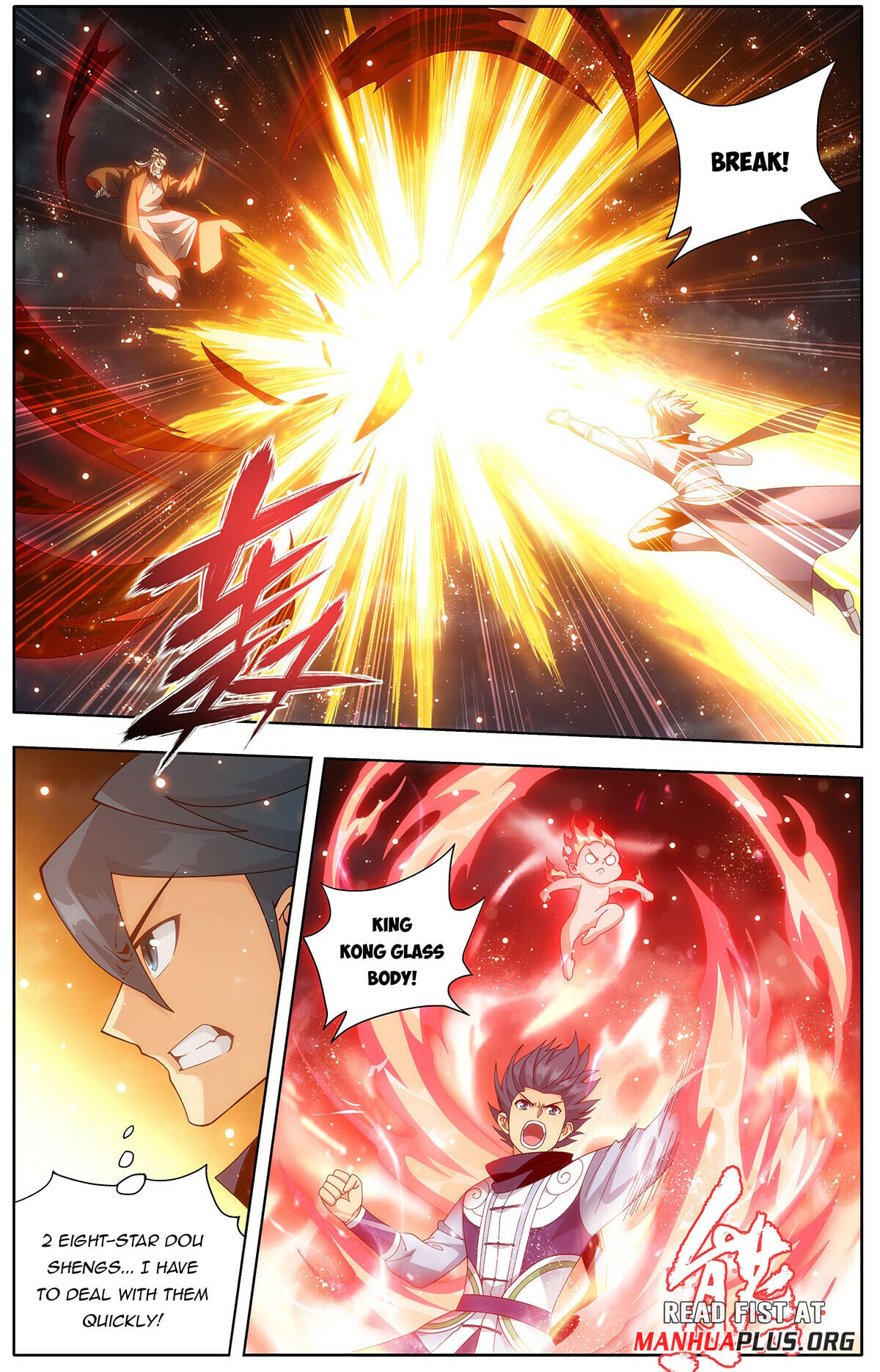 Battle Through the Heavens - chapter-459 - Page 13