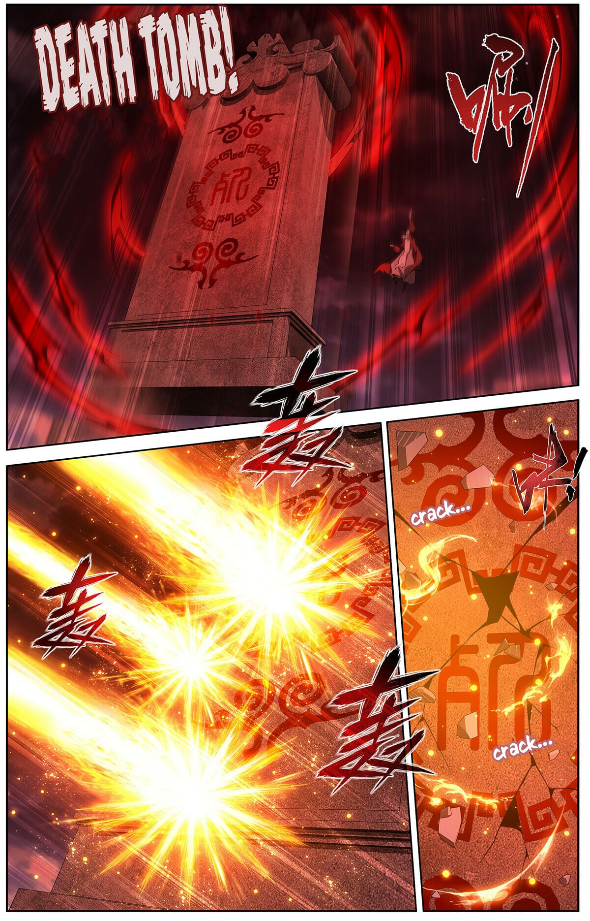 Battle Through the Heavens - chapter-459 - Page 15