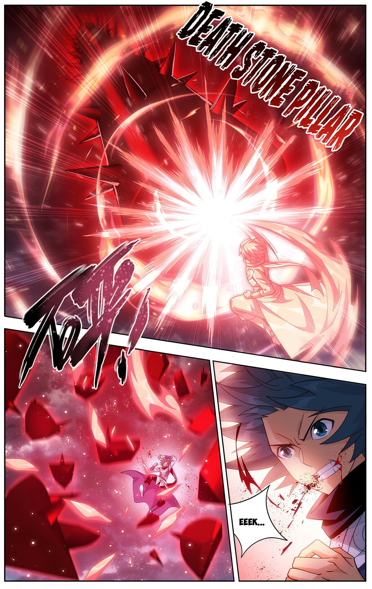 Battle Through the Heavens - chapter-459 - Page 17