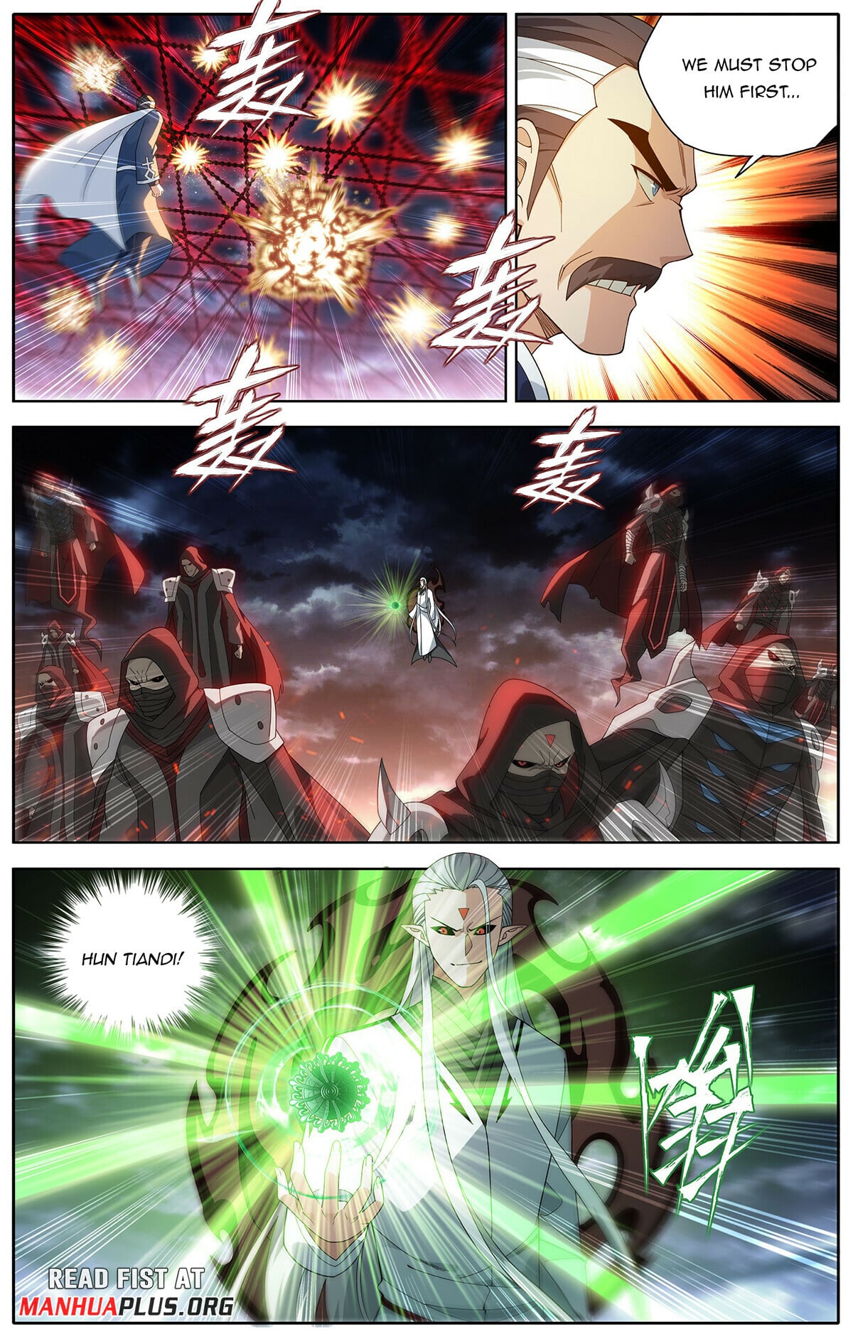Battle Through the Heavens - chapter-459 - Page 4