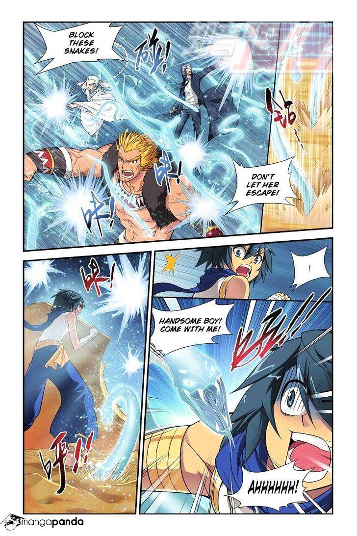 Battle Through the Heavens - chapter-46 - Page 11