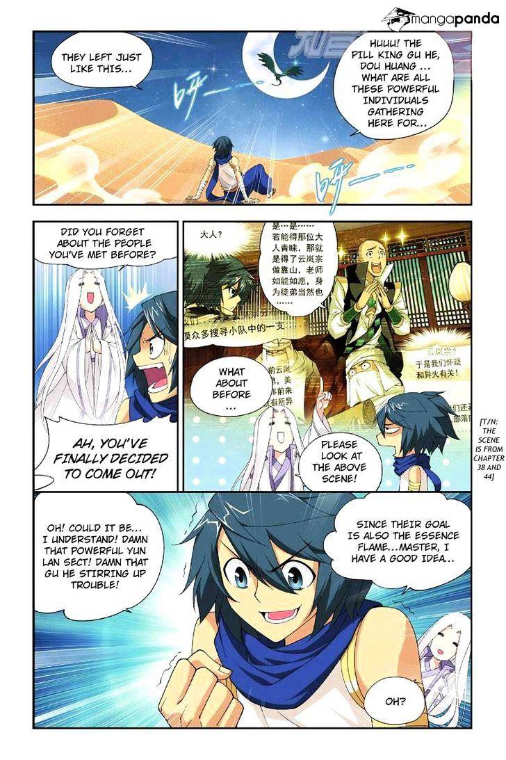 Battle Through the Heavens - chapter-46 - Page 14