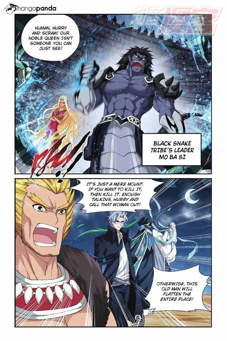 Battle Through the Heavens - chapter-46 - Page 16