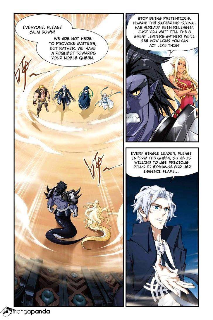 Battle Through the Heavens - chapter-46 - Page 17