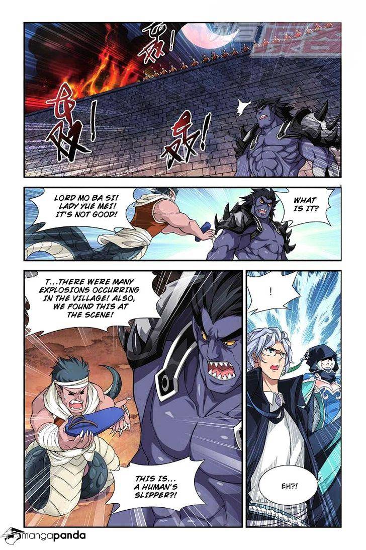 Battle Through the Heavens - chapter-46 - Page 18
