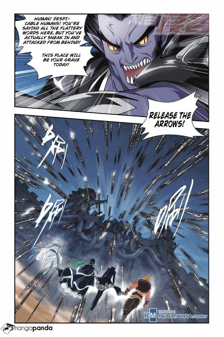 Battle Through the Heavens - chapter-46 - Page 19
