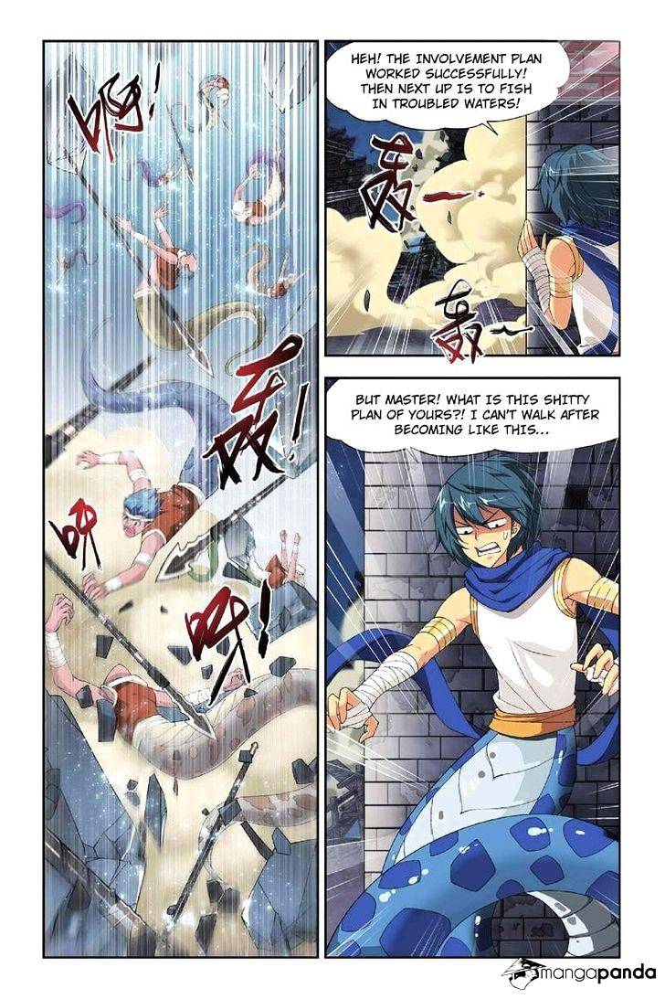 Battle Through the Heavens - chapter-46 - Page 21
