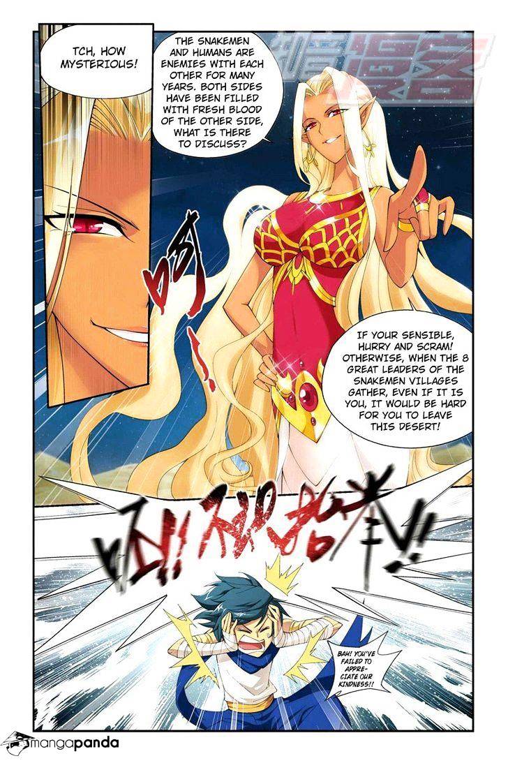Battle Through the Heavens - chapter-46 - Page 4