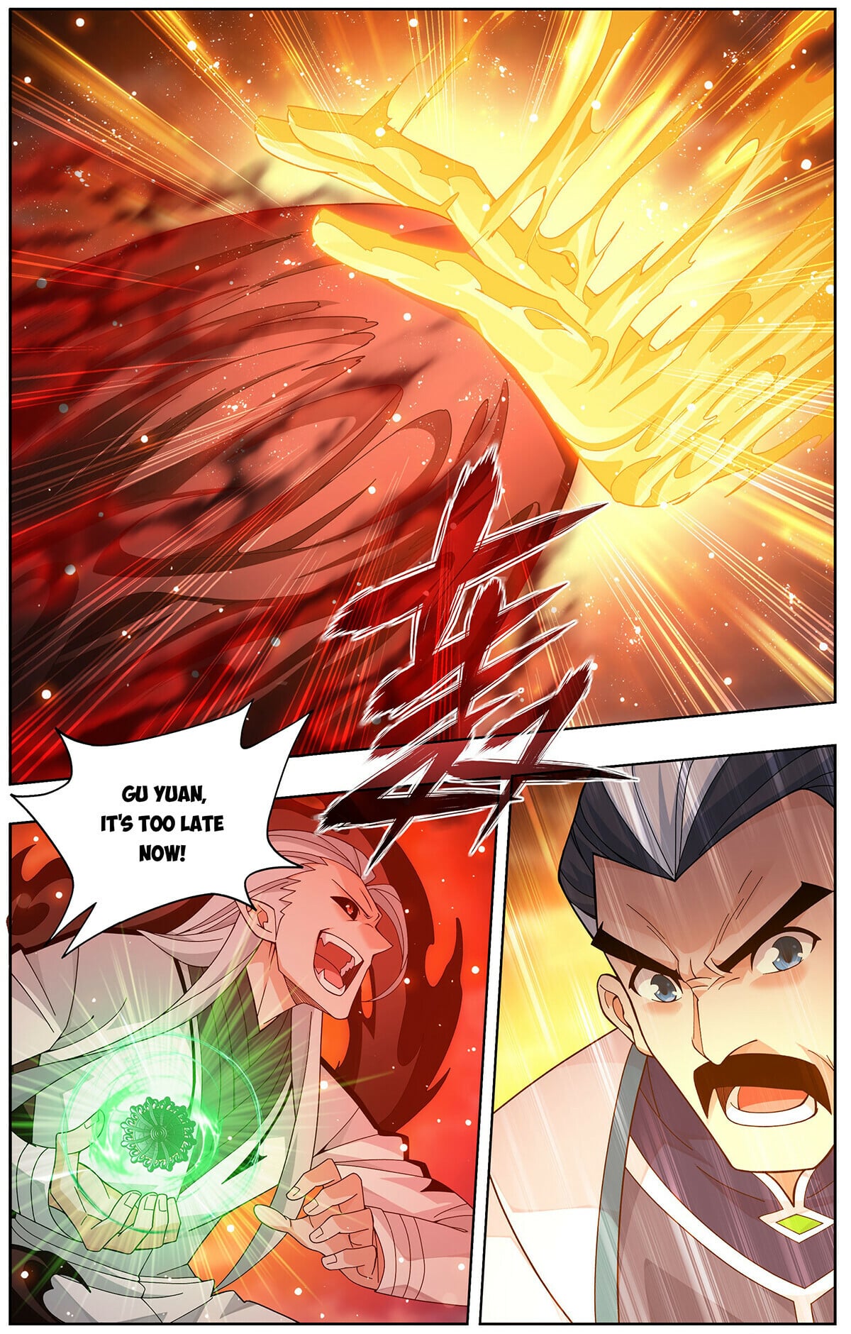 Battle Through the Heavens - chapter-460 - Page 10