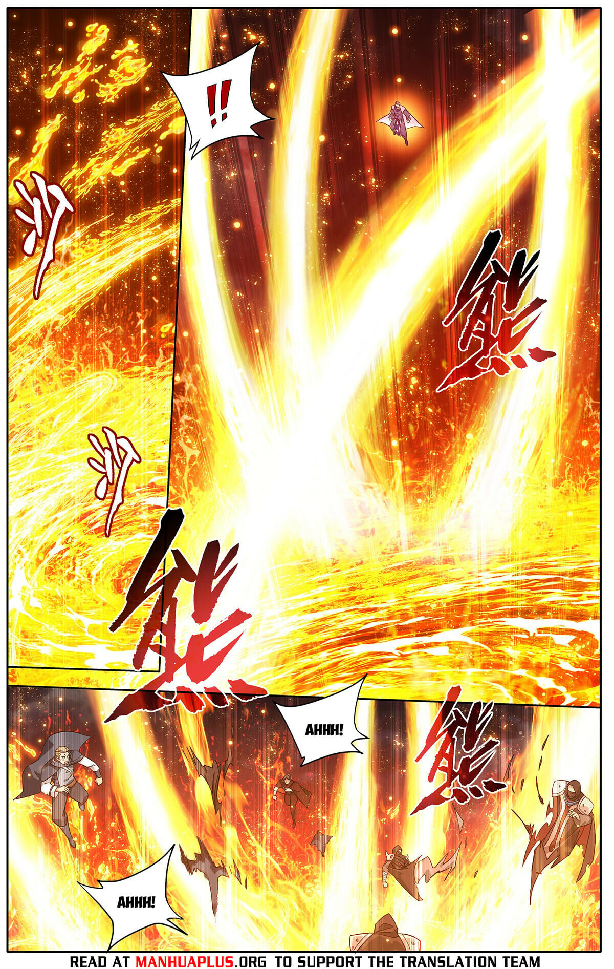Battle Through the Heavens - chapter-460 - Page 11