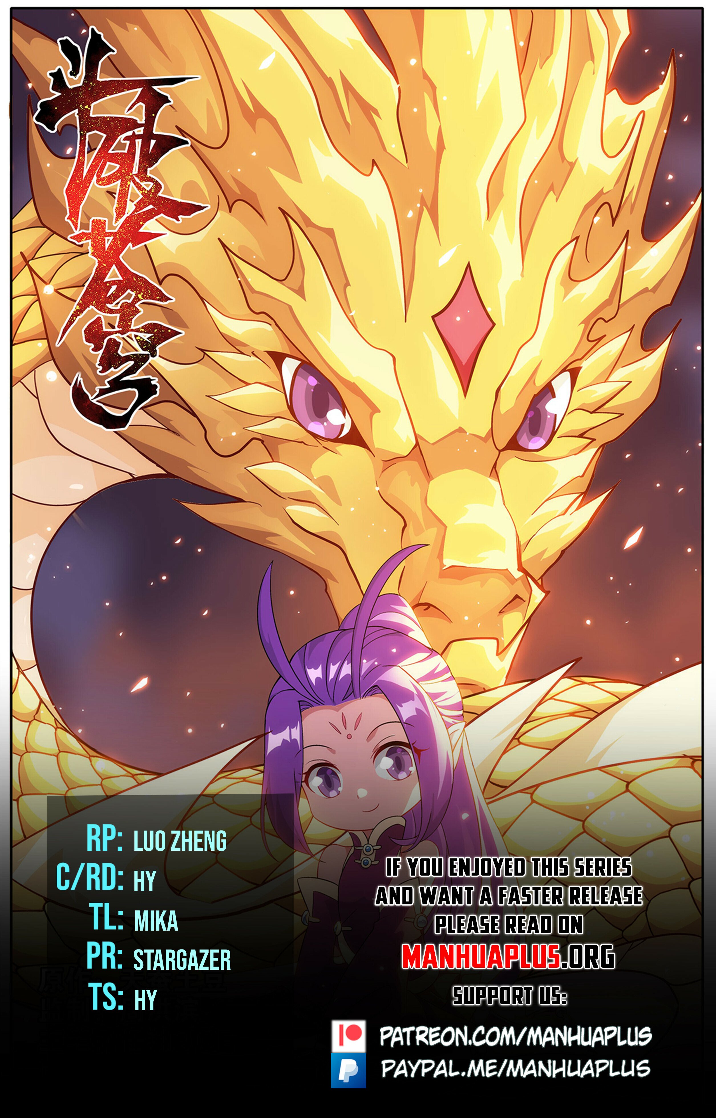 Battle Through the Heavens - chapter-461 - Page 1