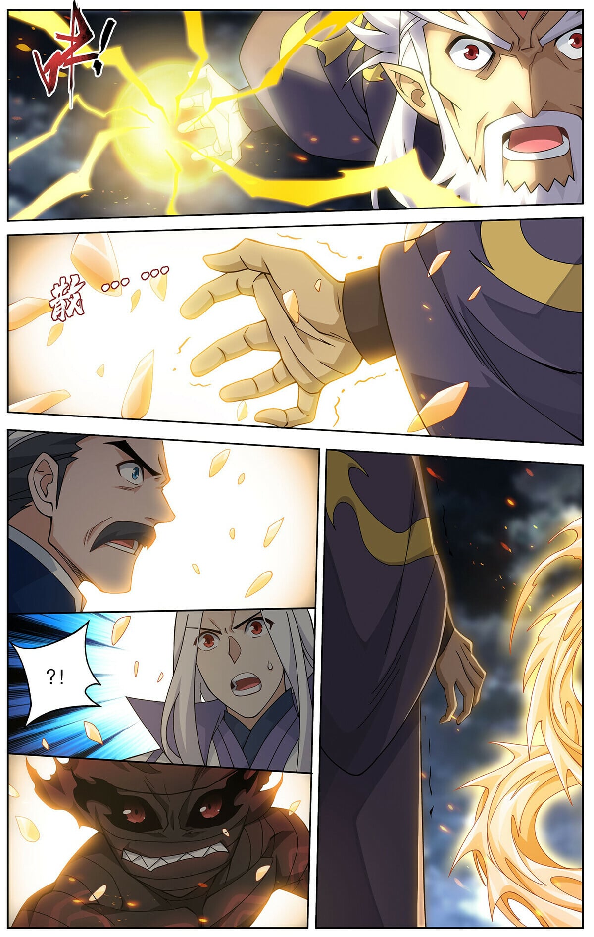 Battle Through the Heavens - chapter-461 - Page 11