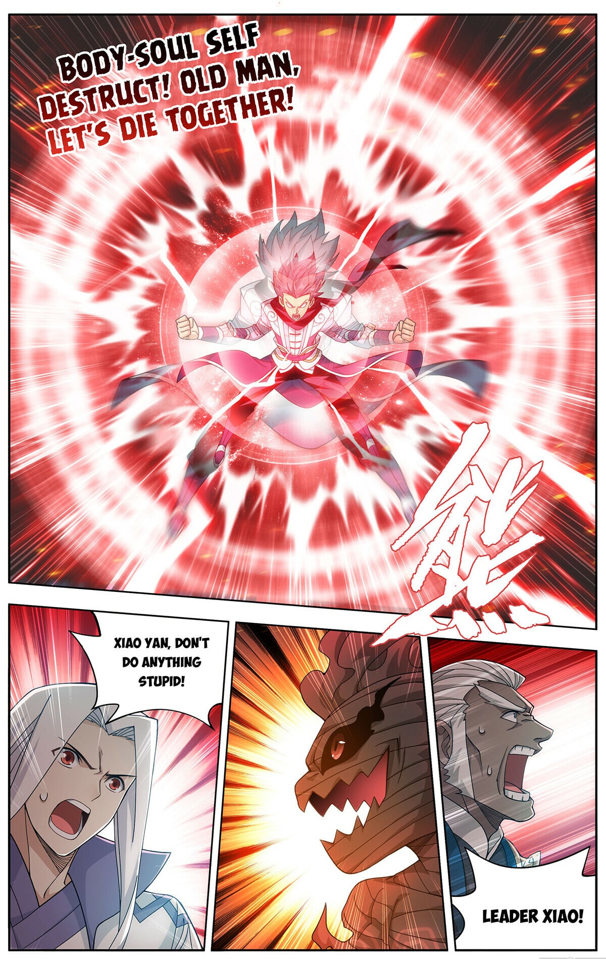 Battle Through the Heavens - chapter-461 - Page 8