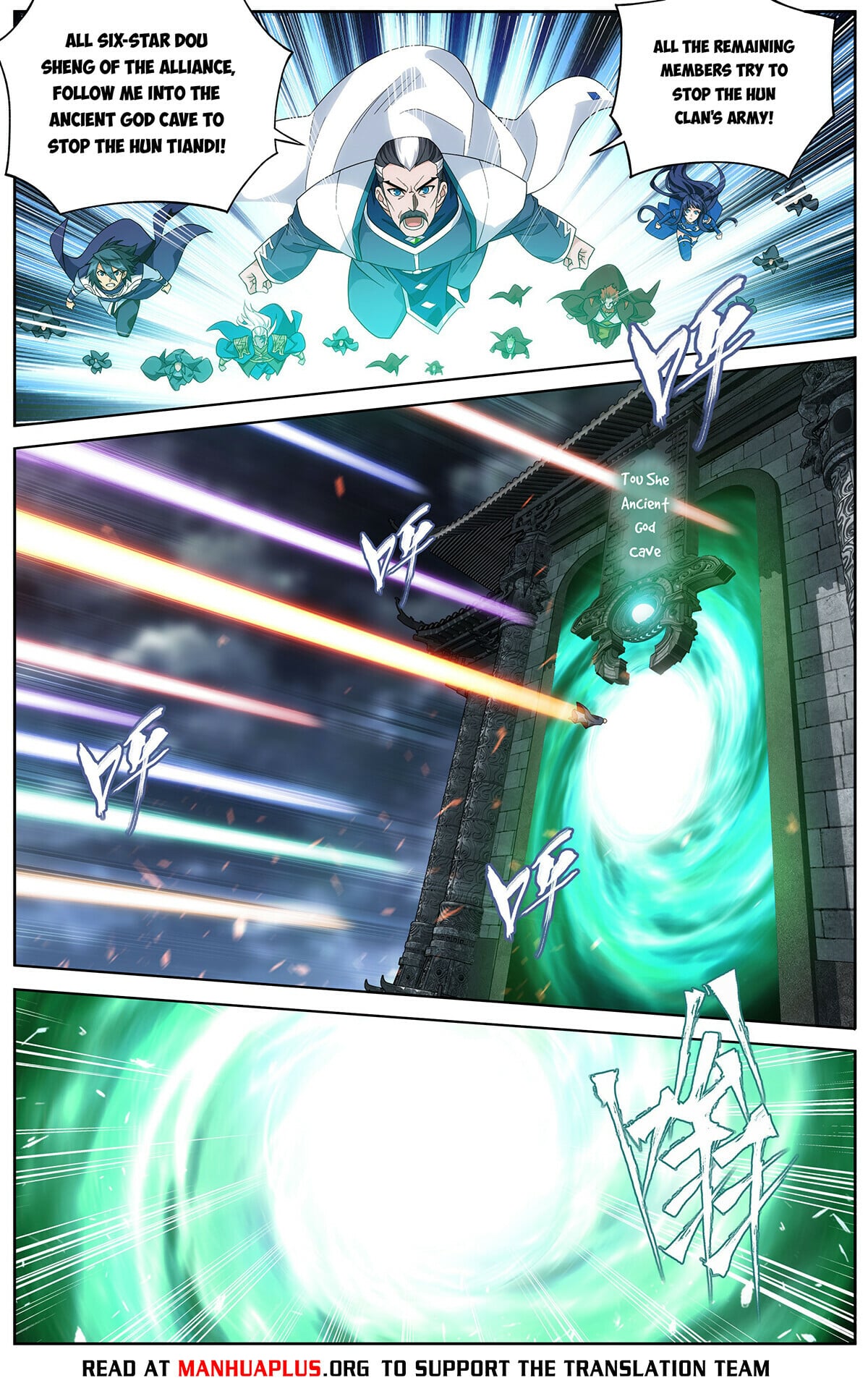 Battle Through the Heavens - chapter-462 - Page 13