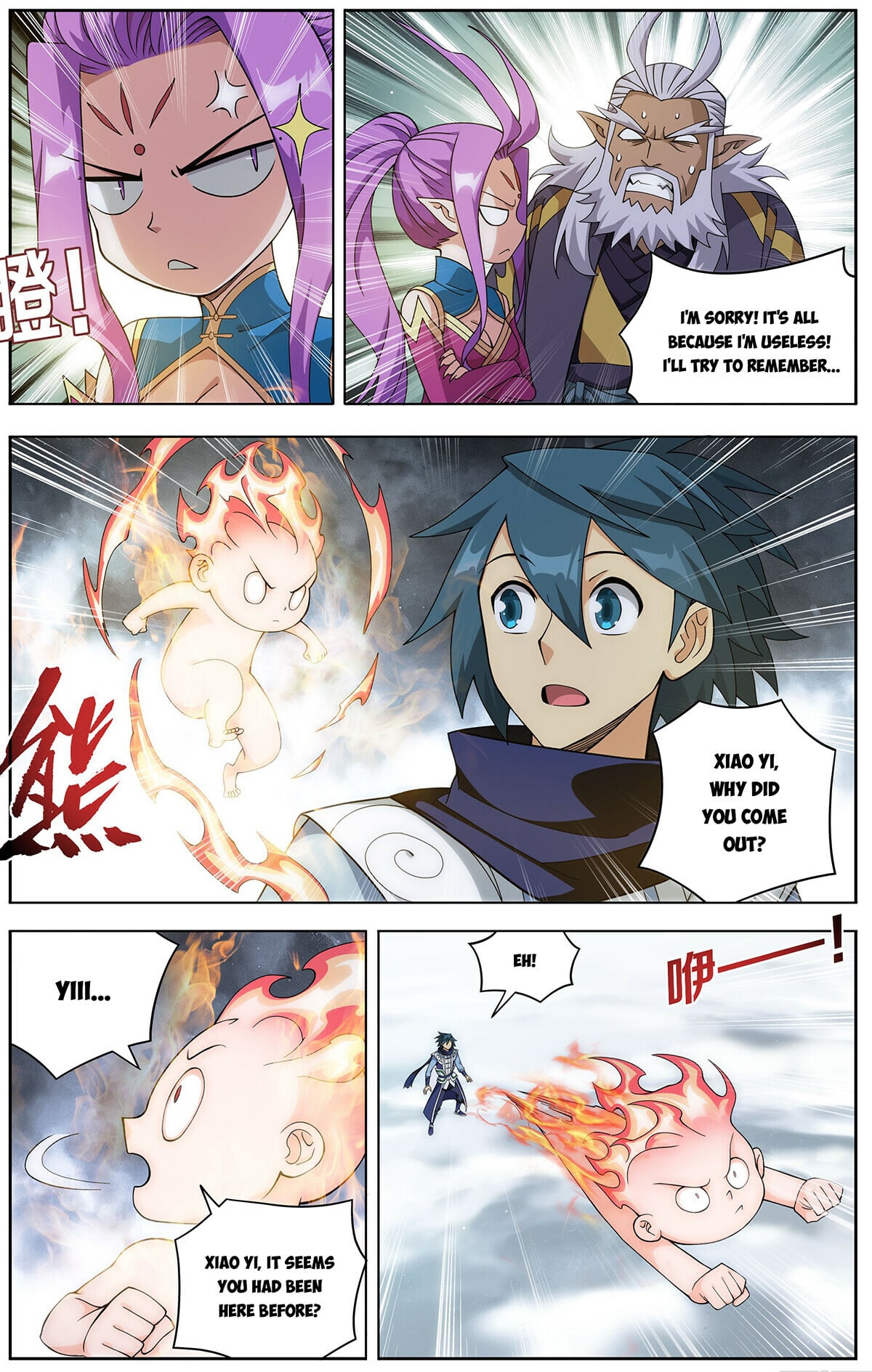 Battle Through the Heavens - chapter-462 - Page 16