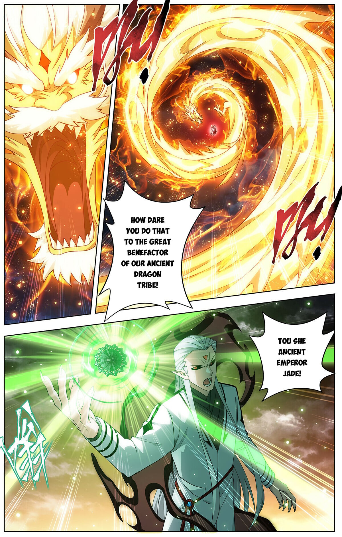 Battle Through the Heavens - chapter-462 - Page 7