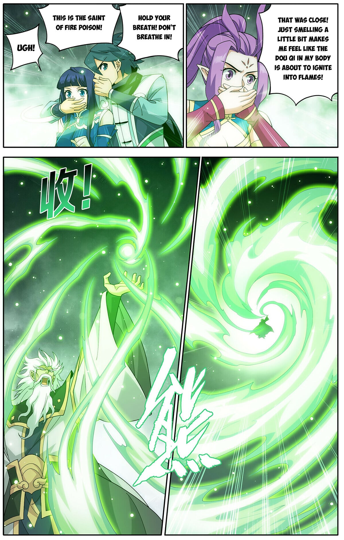 Battle Through the Heavens - chapter-463 - Page 18