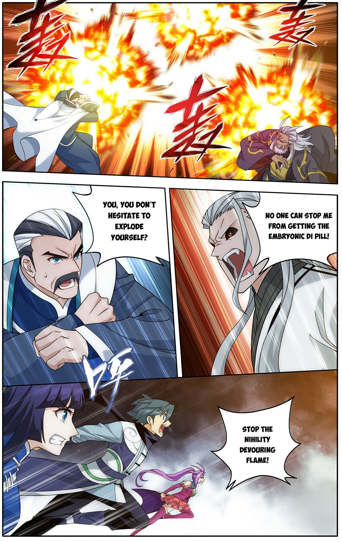 Battle Through the Heavens - chapter-464 - Page 15