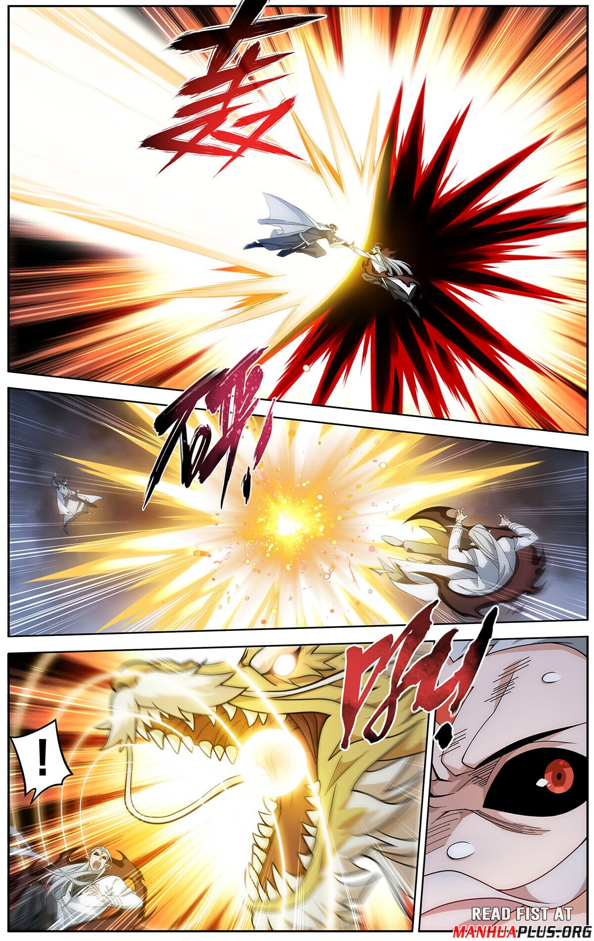 Battle Through the Heavens - chapter-464 - Page 17