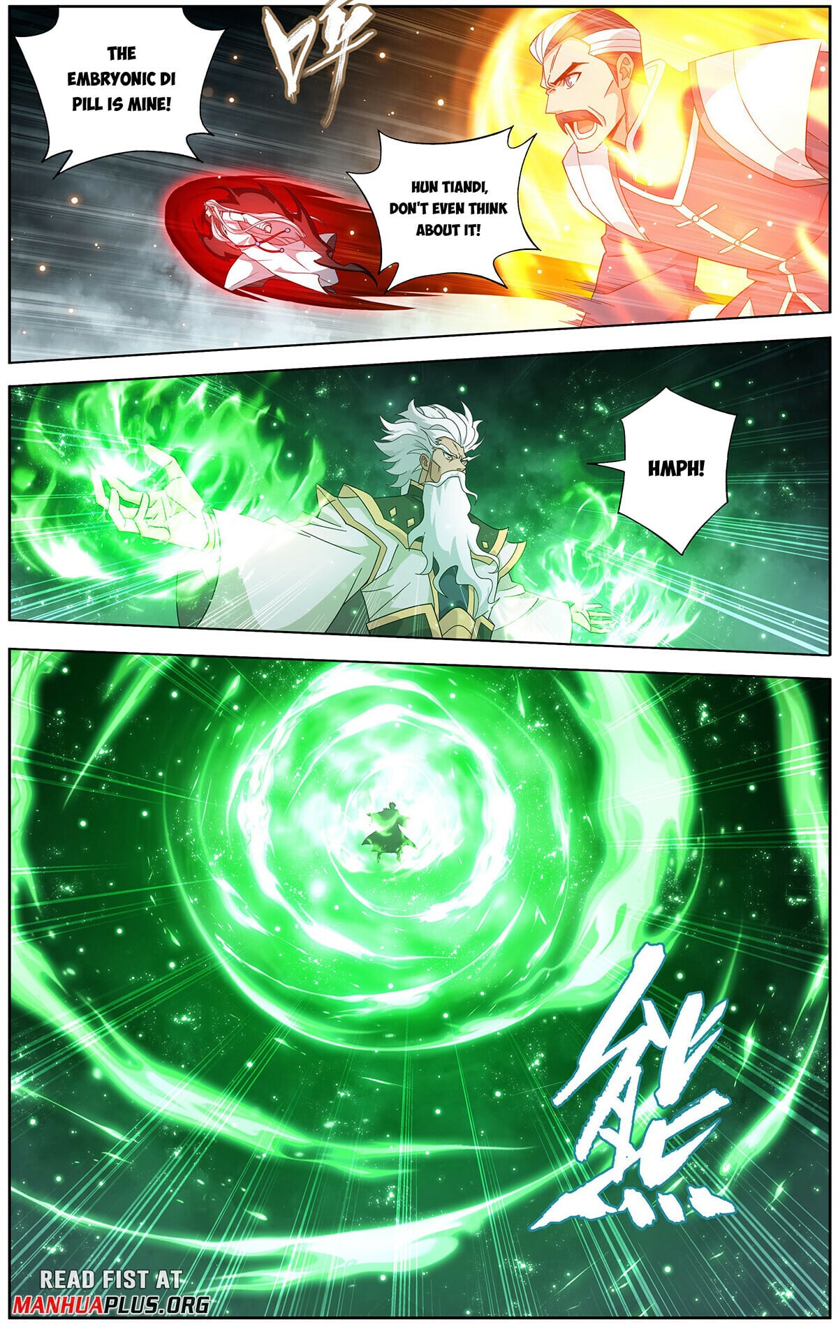 Battle Through the Heavens - chapter-464 - Page 5