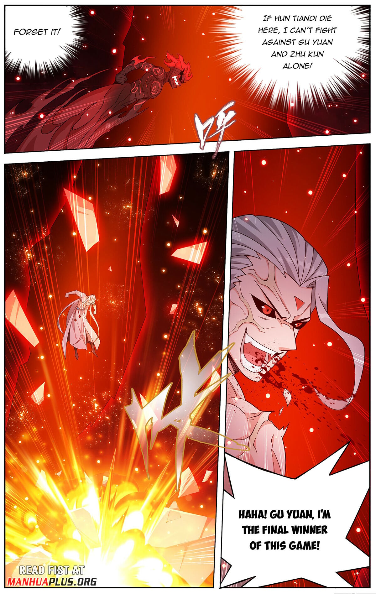 Battle Through the Heavens - chapter-465 - Page 19