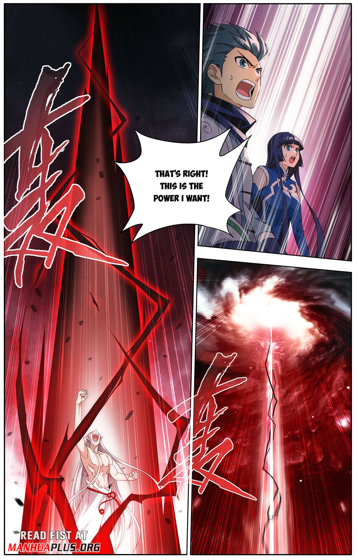 Battle Through the Heavens - chapter-465 - Page 4