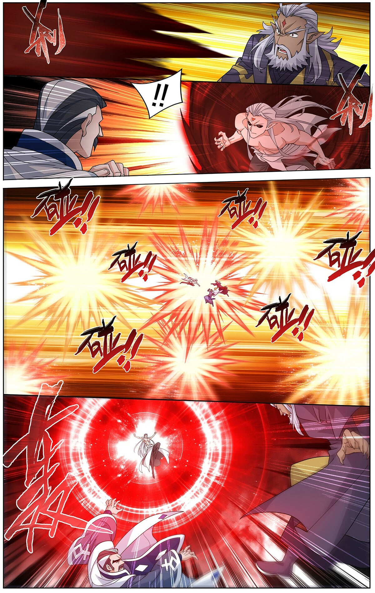 Battle Through the Heavens - chapter-465 - Page 6