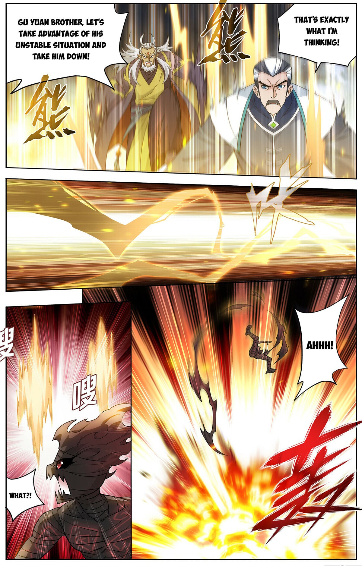 Battle Through the Heavens - chapter-465 - Page 8