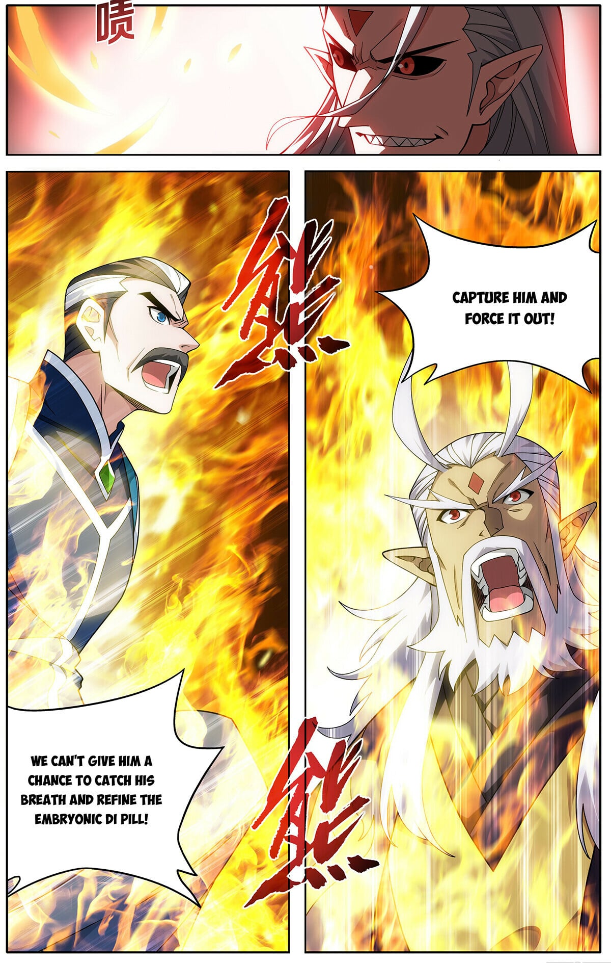 Battle Through the Heavens - chapter-465 - Page 9