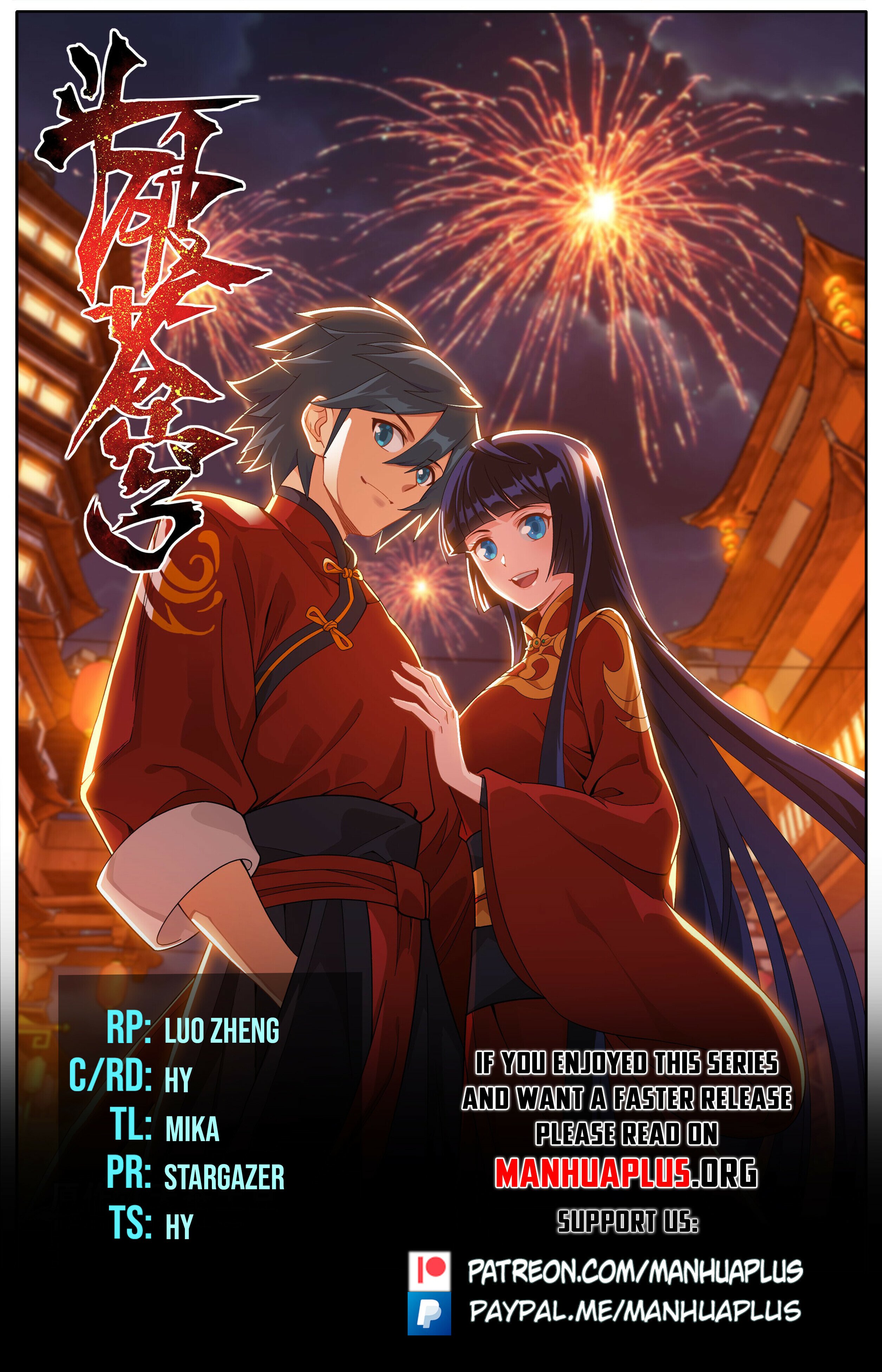 Battle Through the Heavens - chapter-466 - Page 1