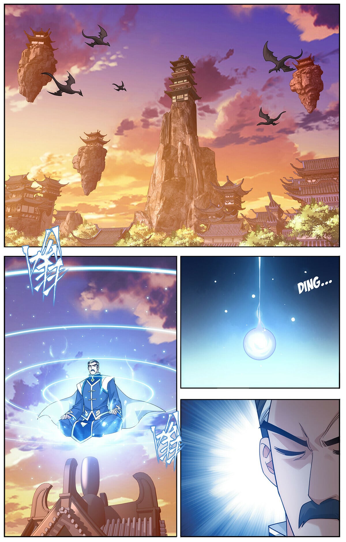 Battle Through the Heavens - chapter-466 - Page 10