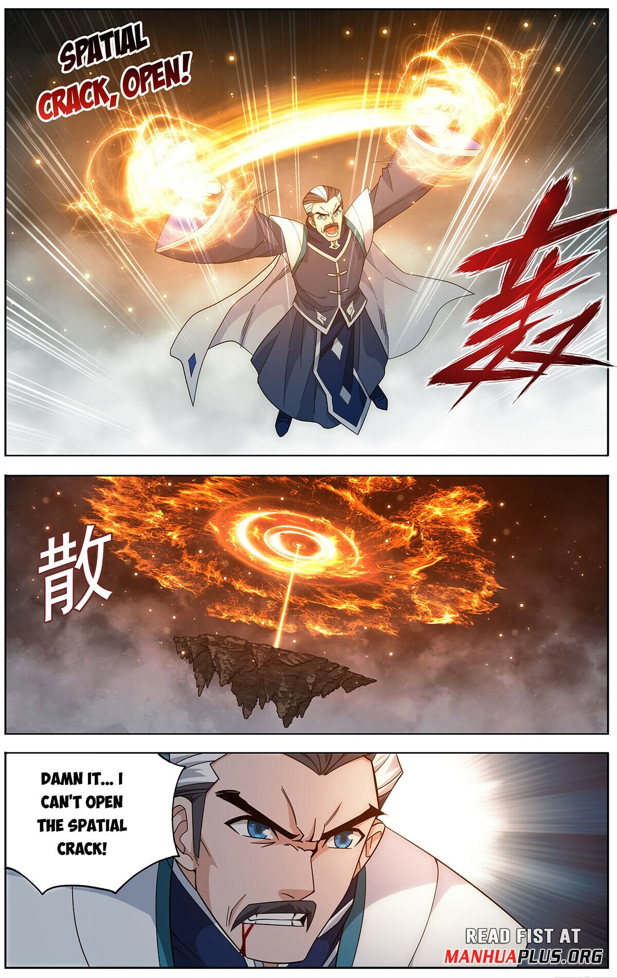 Battle Through the Heavens - chapter-466 - Page 2