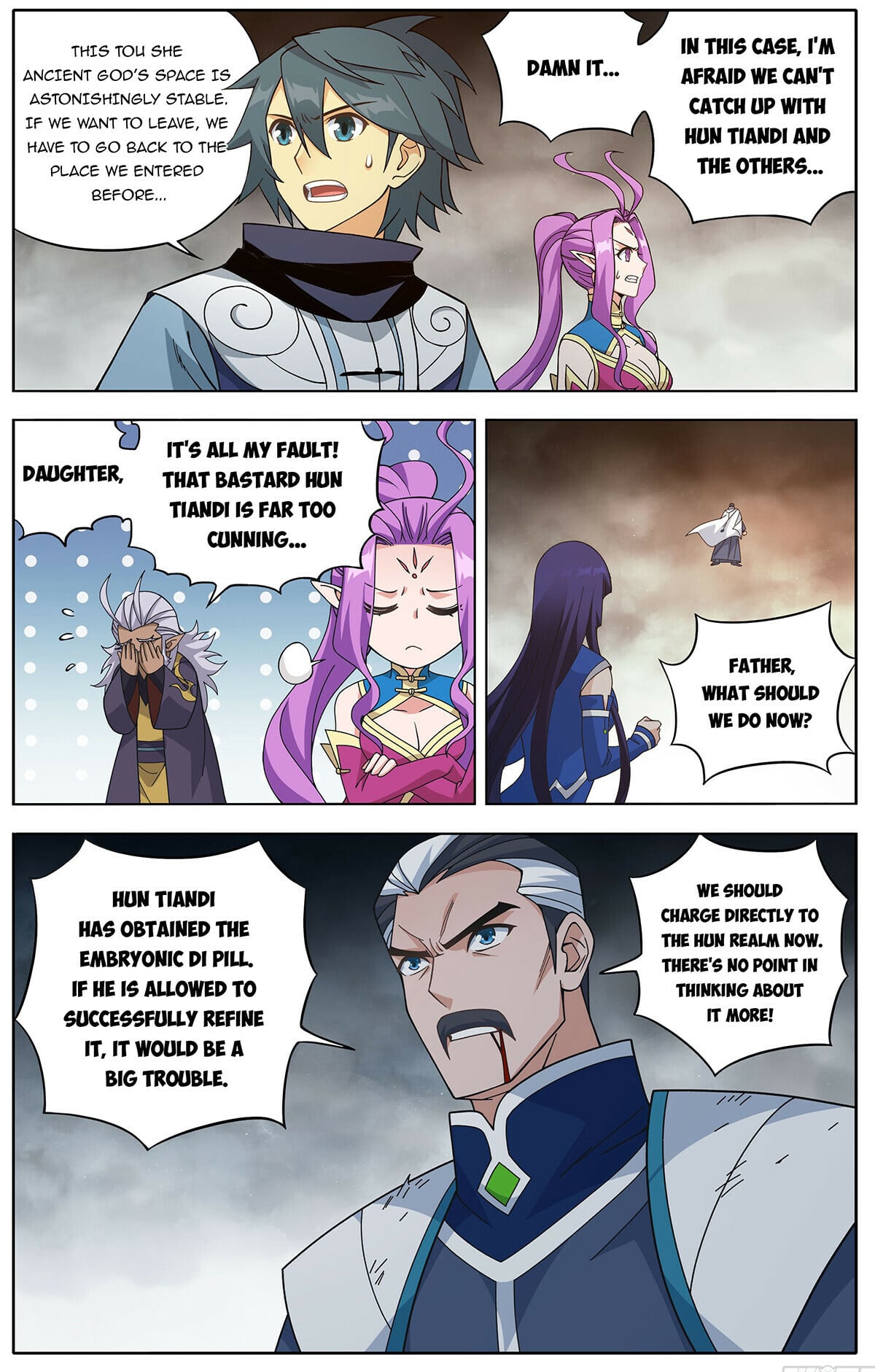 Battle Through the Heavens - chapter-466 - Page 3