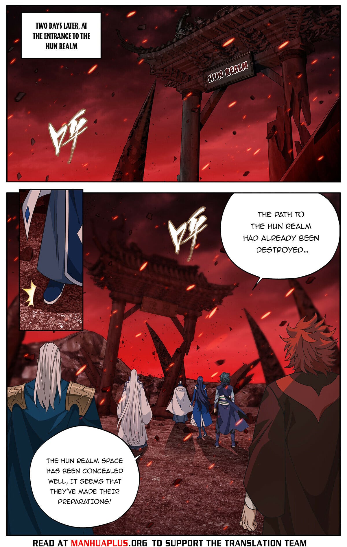 Battle Through the Heavens - chapter-466 - Page 6