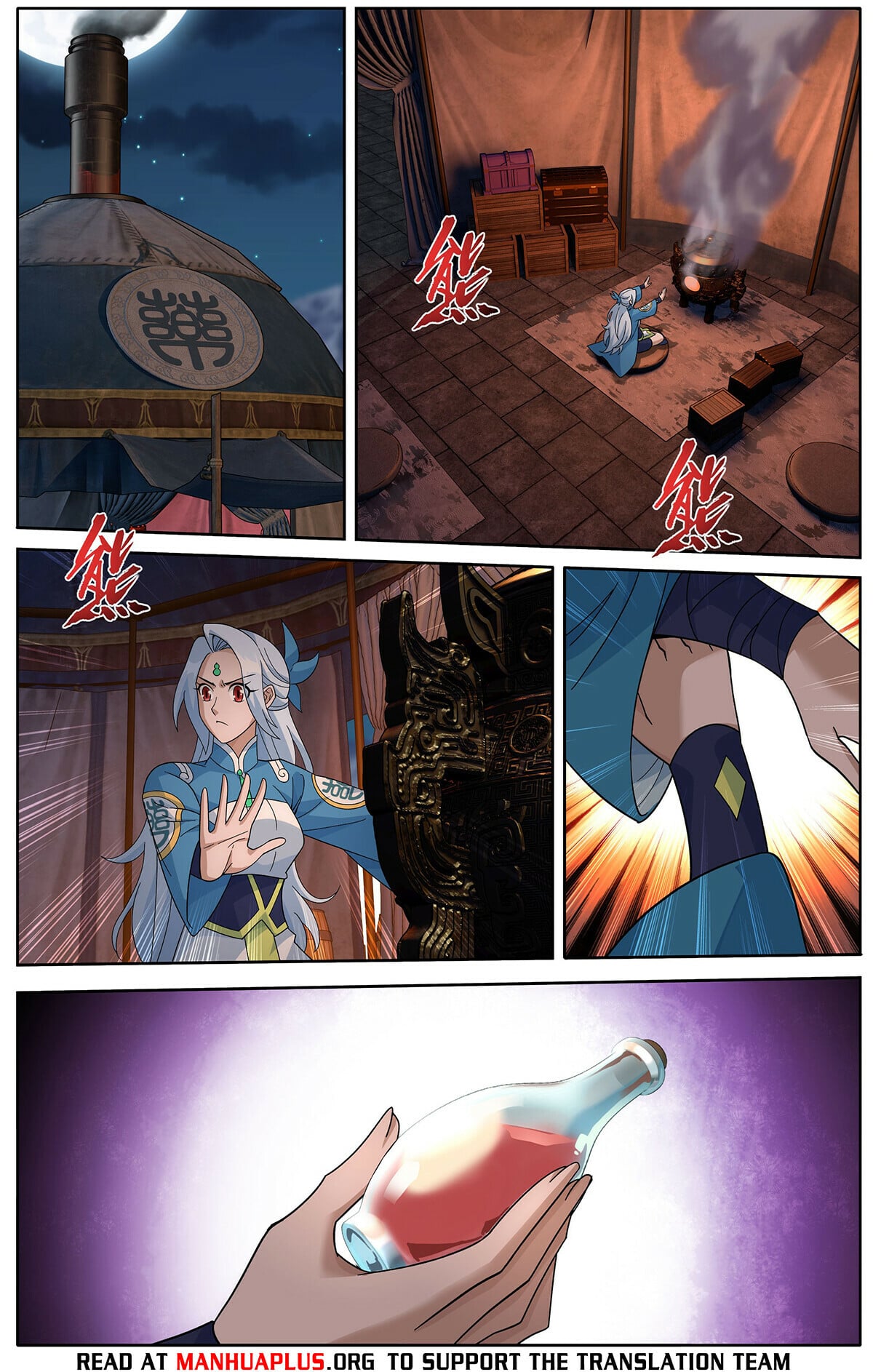 Battle Through the Heavens - chapter-467 - Page 13