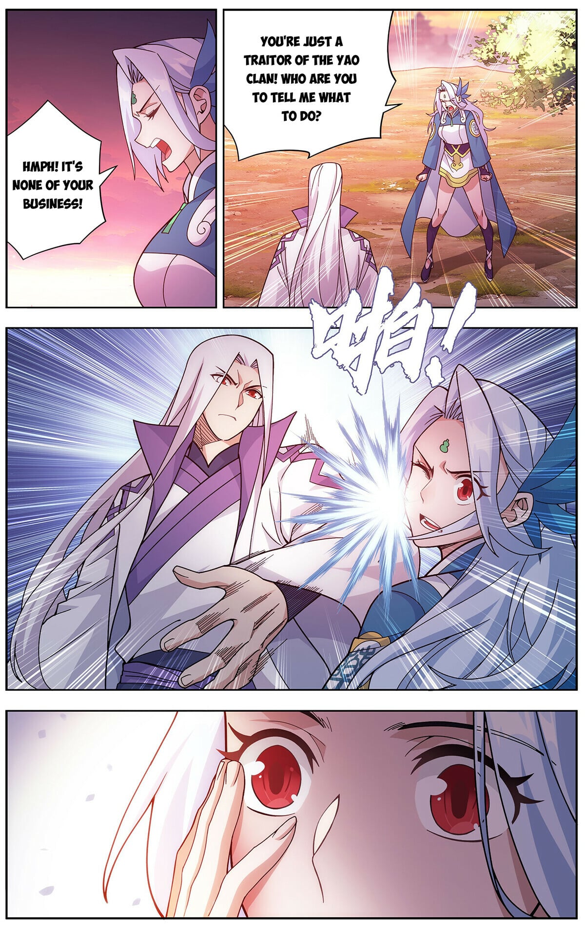 Battle Through the Heavens - chapter-467 - Page 16