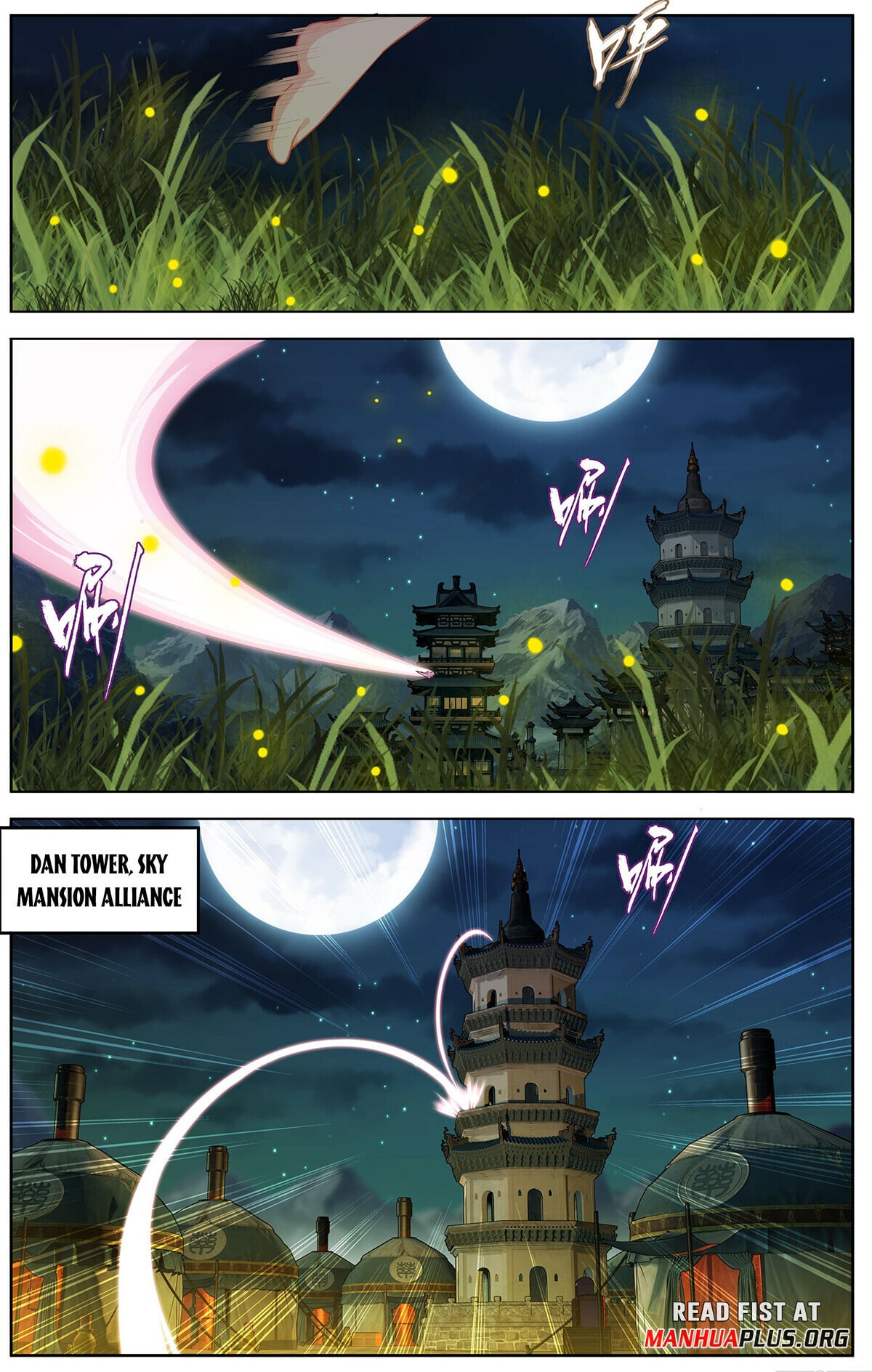 Battle Through the Heavens - chapter-467 - Page 2