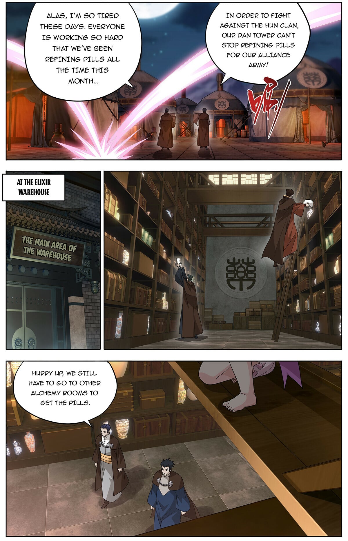 Battle Through the Heavens - chapter-467 - Page 4