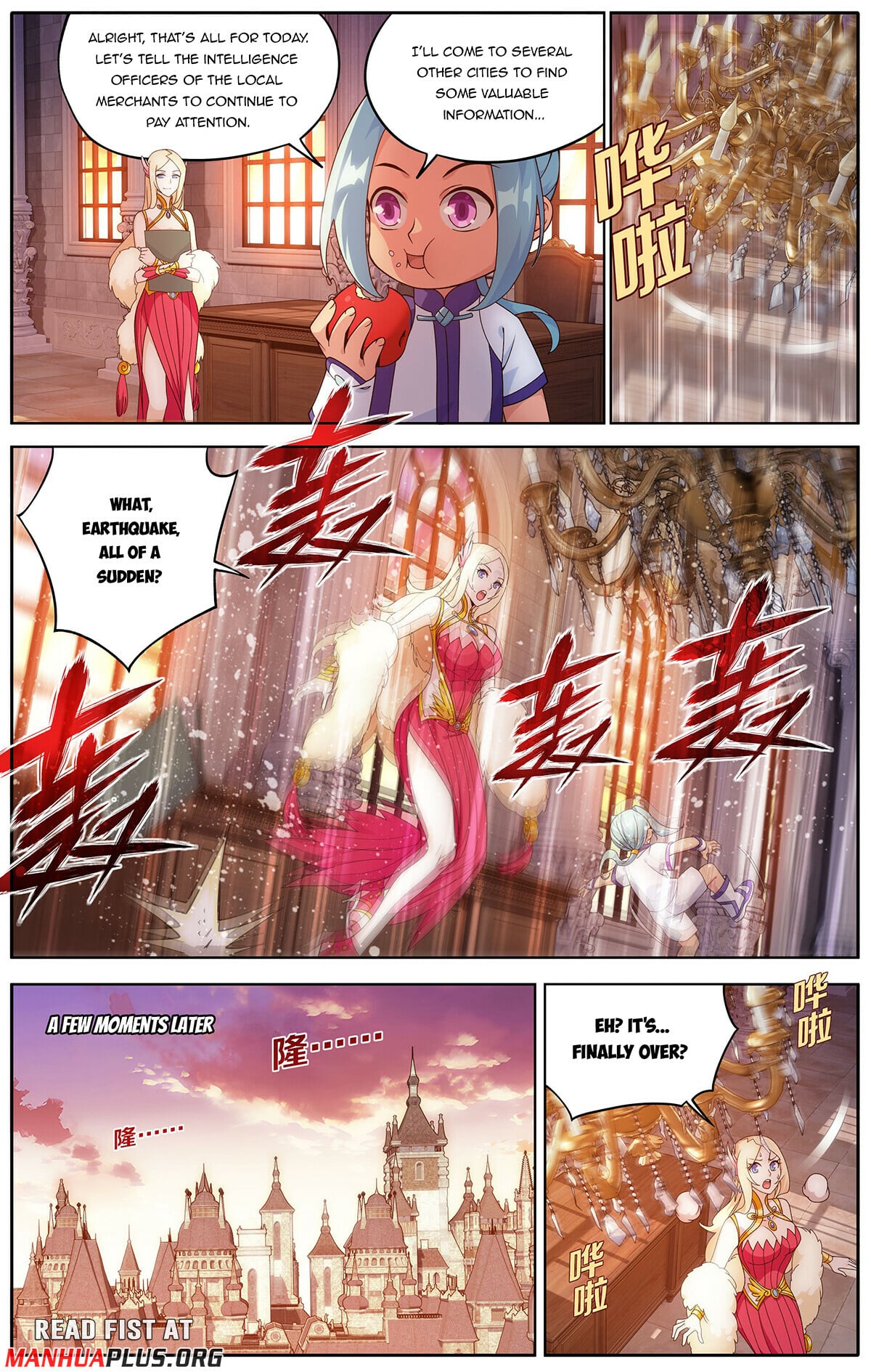 Battle Through the Heavens - chapter-468 - Page 12