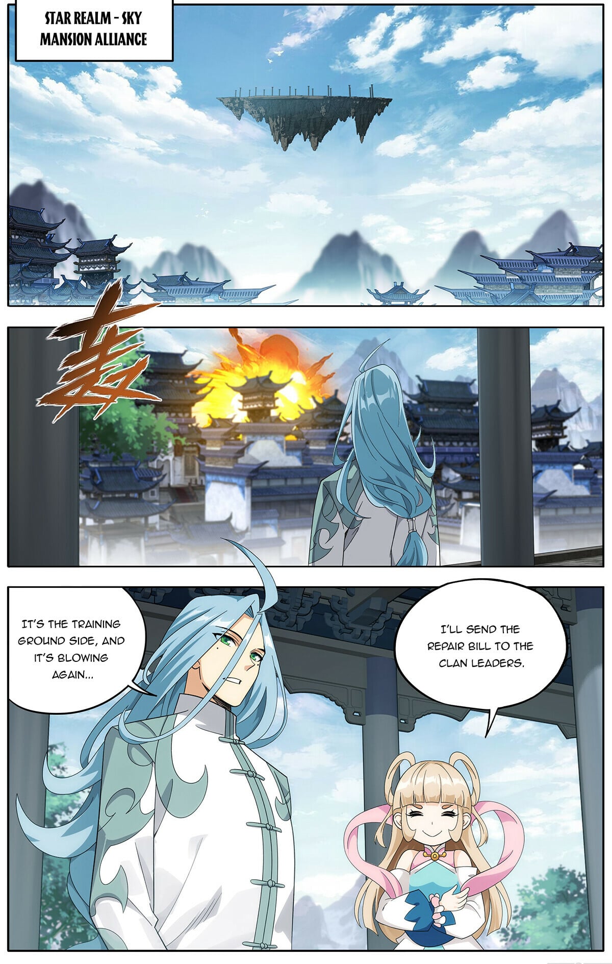 Battle Through the Heavens - chapter-468 - Page 14