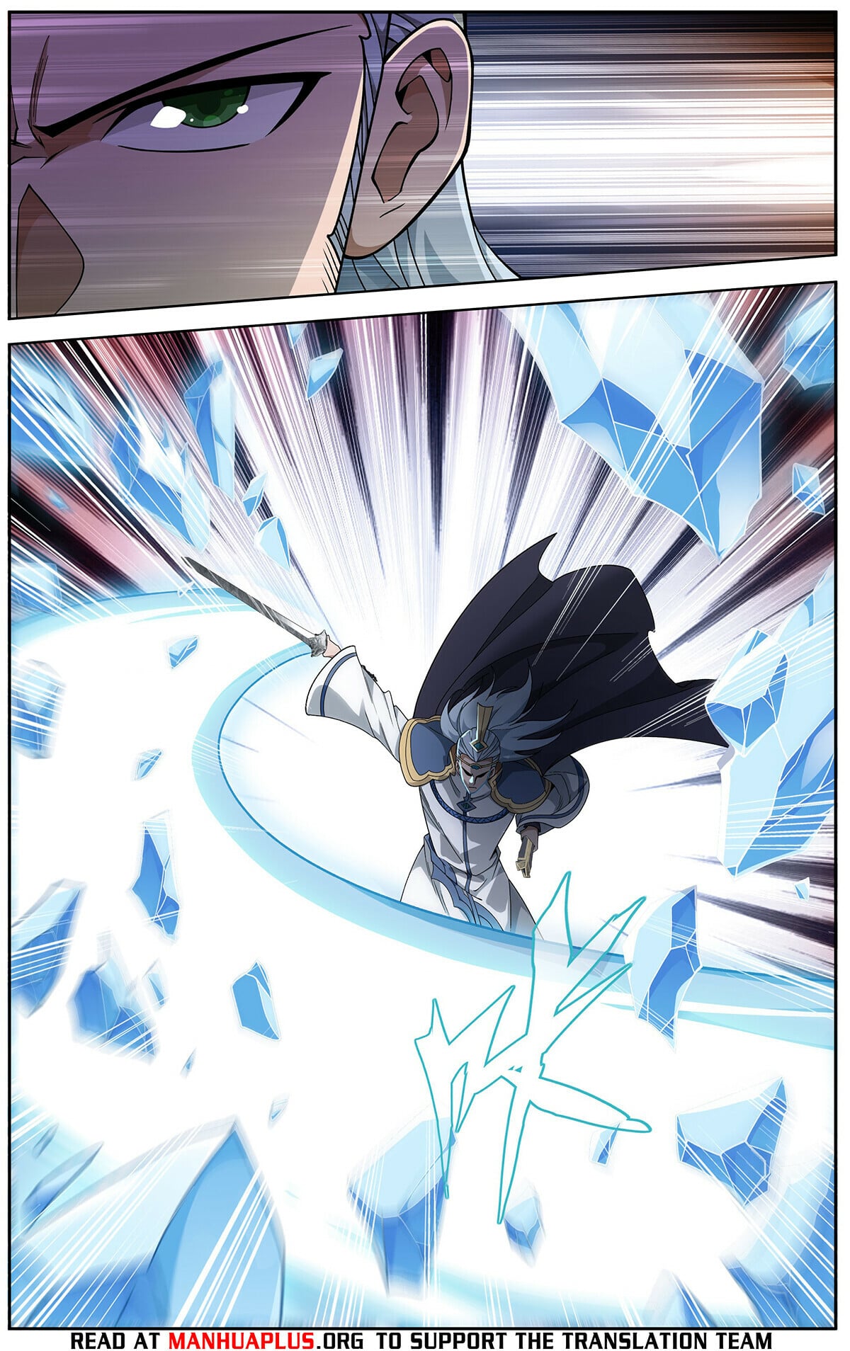 Battle Through the Heavens - chapter-468 - Page 17