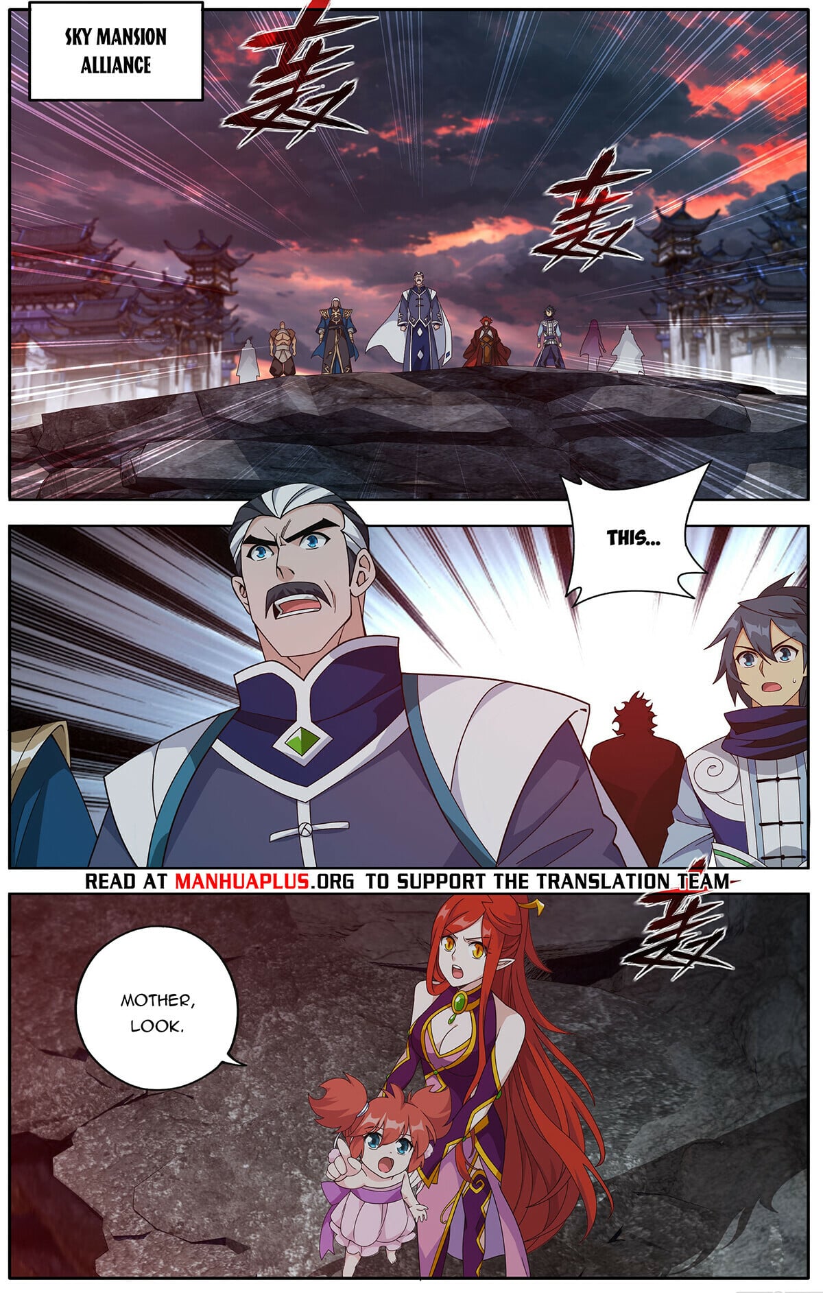 Battle Through the Heavens - chapter-469 - Page 12