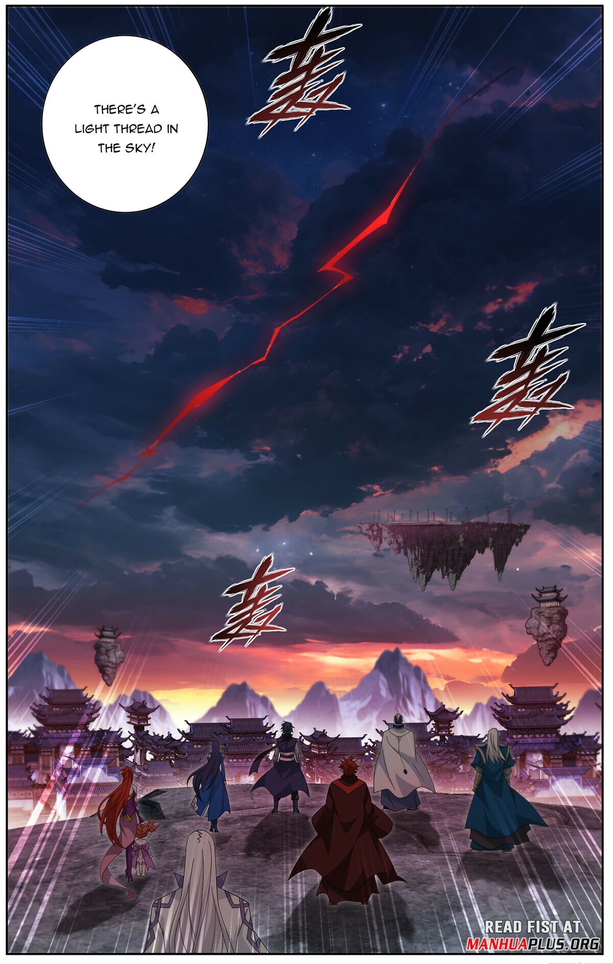 Battle Through the Heavens - chapter-469 - Page 13