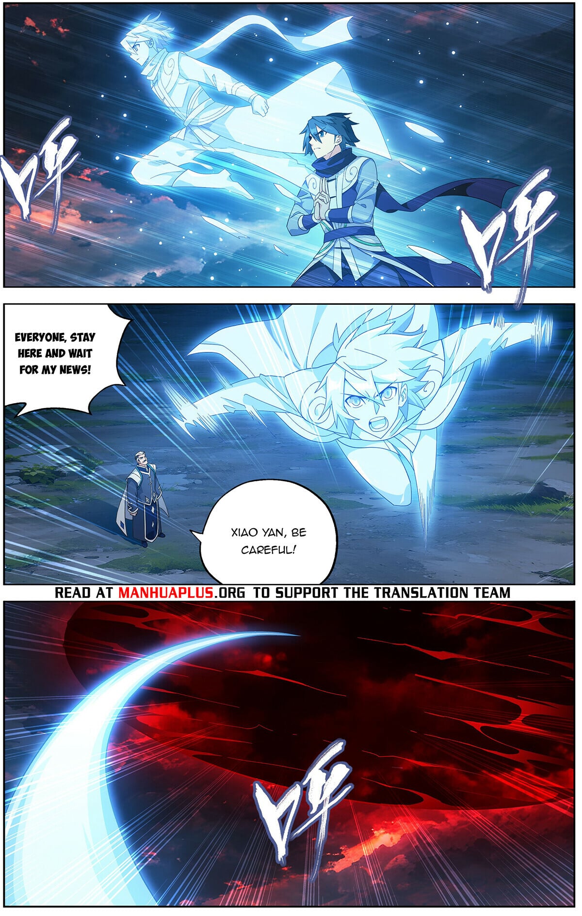 Battle Through the Heavens - chapter-469 - Page 17