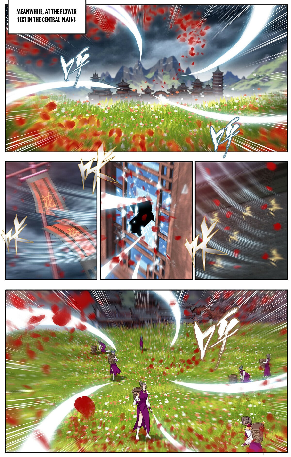 Battle Through the Heavens - chapter-469 - Page 6